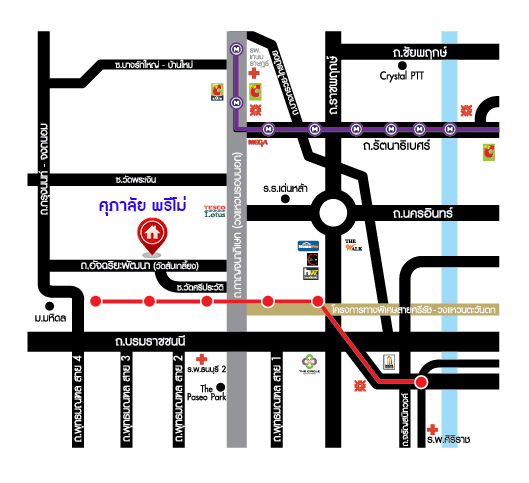 ทาวน์เฮ้าส์มือสองนนทบุรี คุณภาพแบรนด์ศุภาลัย* โครงการ ศุภาลัยพรีโม่ ปิ่นเกล้า-พระราม5 เนื้อที่ 20.60 ตร.ว. แต่งครบ พร้อมอยู่ ฟังก์ชั่น 3 ห้องนอน 2 ห้องน้ำ 2 ที่จอดรถ บนทำเลสุดสะดวก เชื่อมต่อปิ่นเกล้า-ศาลายา ใกล้เซ็นทรัลเวสต์เกต และจุดขึ้นทางด่วน "ศรีรัช"